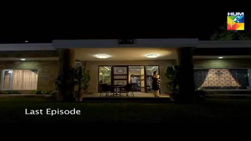 Natak - Last Episode - HUM TV Drama - 9 June 2017