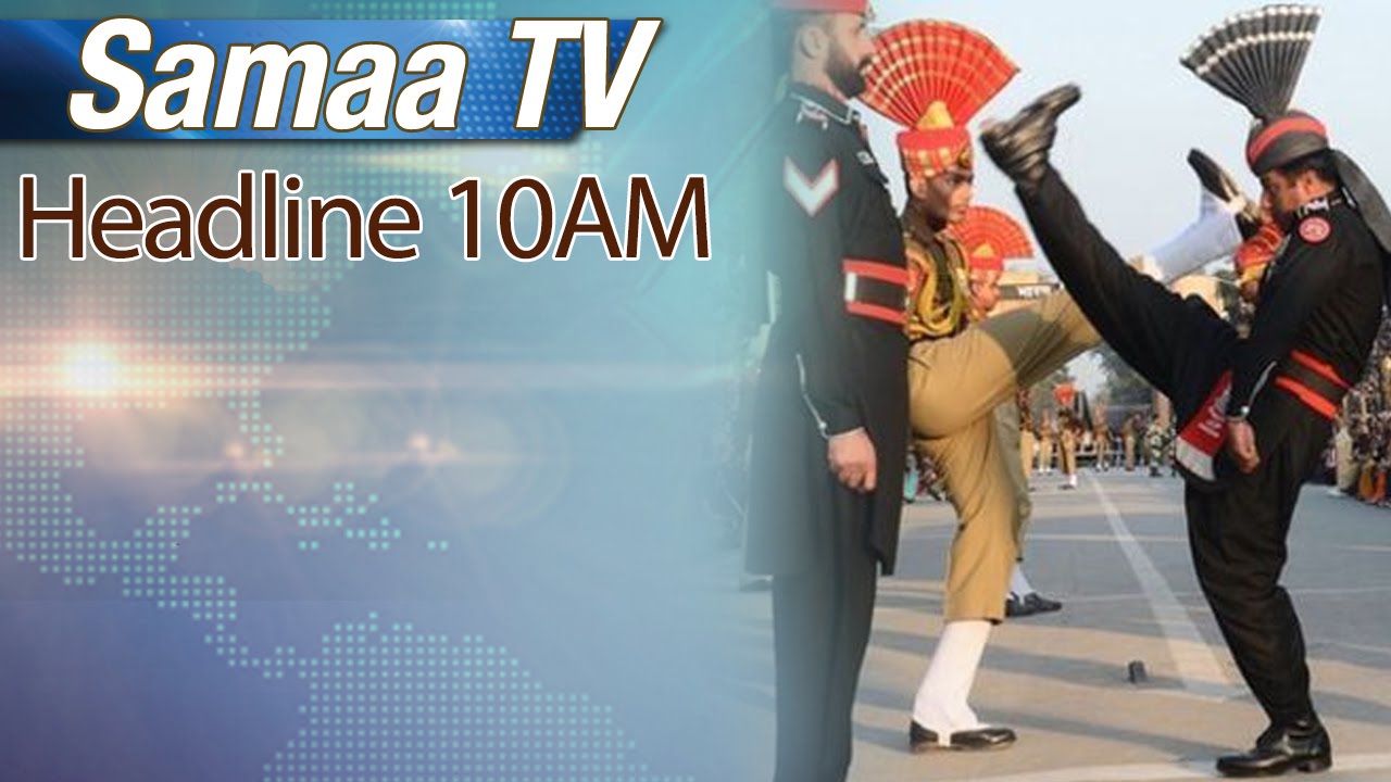 Samaa Headlines | 10 AM | 19 Sep 2016