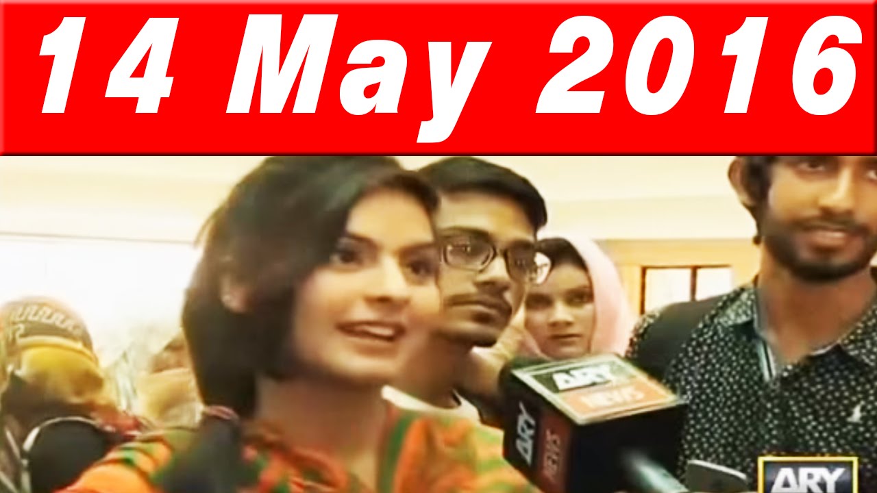 Sar e Aam, 14 May 2016