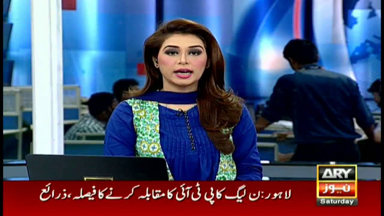 Headlines 1700 17th September 2016