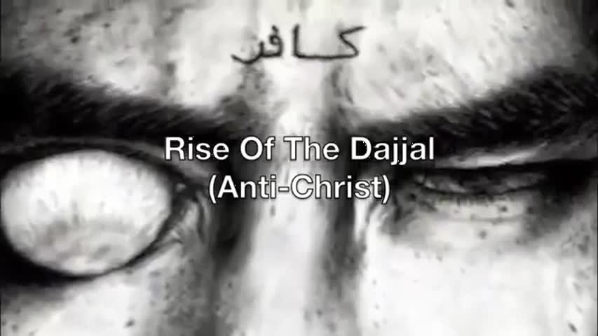The signs of the arrival of Dajjal are emerging