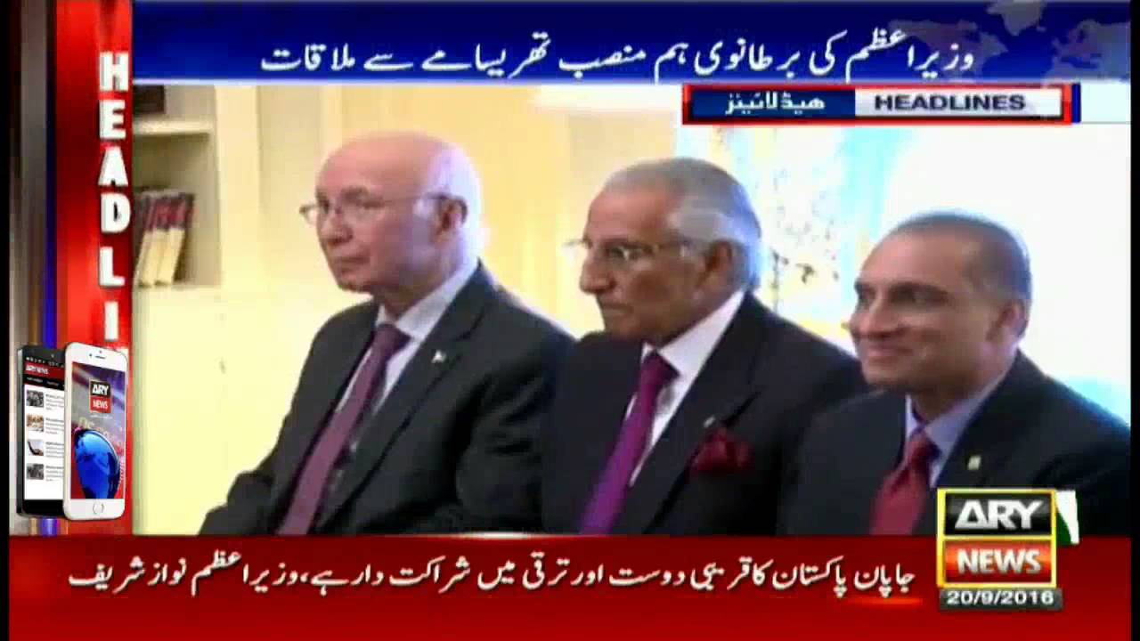 Headlines 2200 20th September 2016