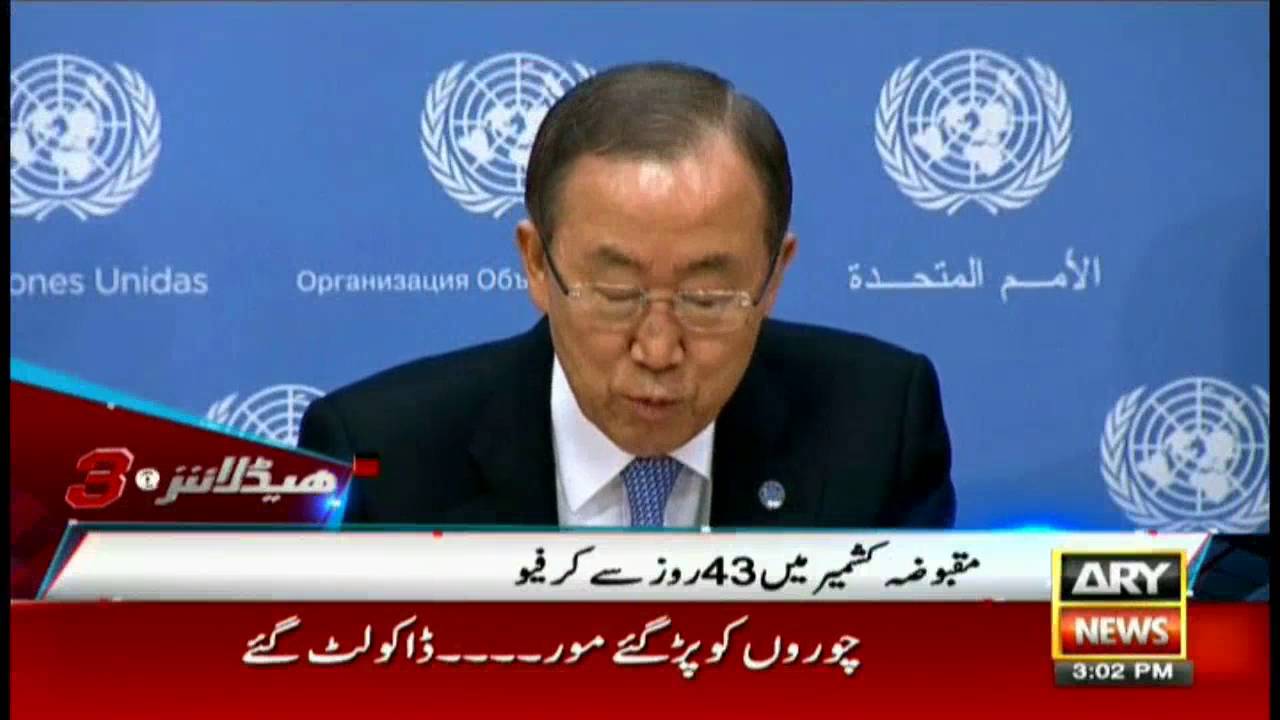 Headlines 1500 – 20th August 2016