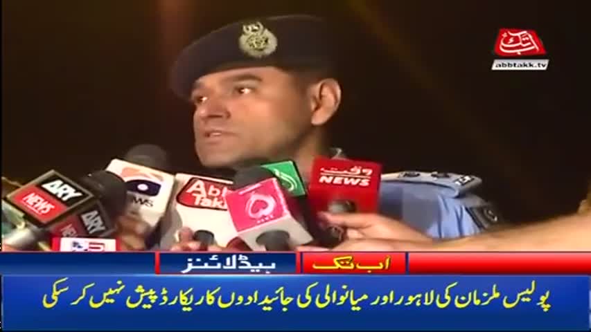 AbbTakk Headlines - 11 AM - 17 October 2017