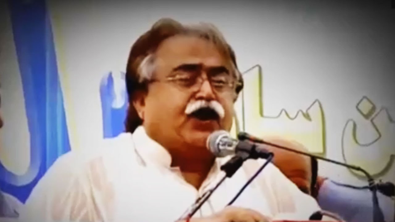 Geo News Headlines 9 PM - 4 September 2016