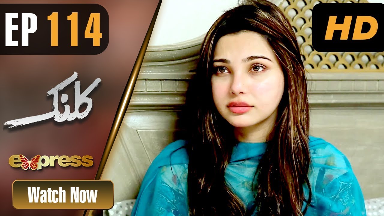 Kalank - Episode 114