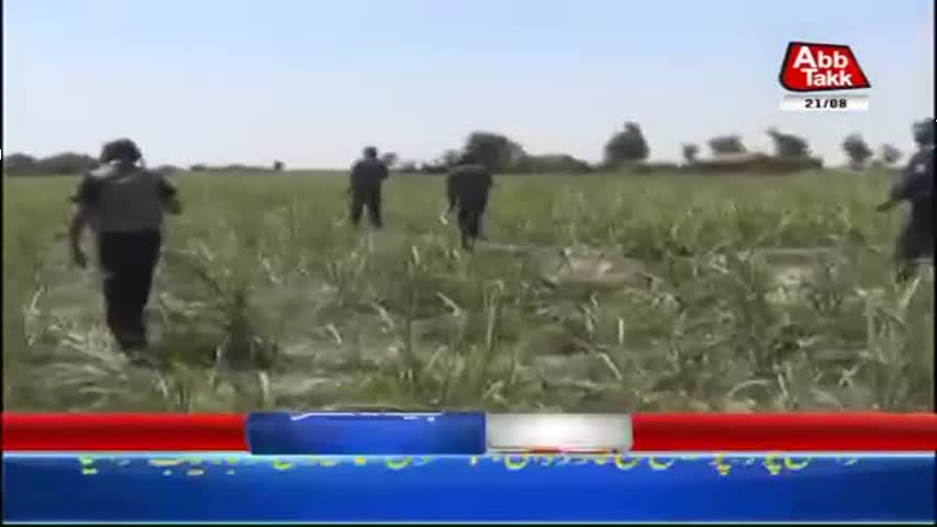 AbbTakk Headlines - 09 AM - 21 August 2017