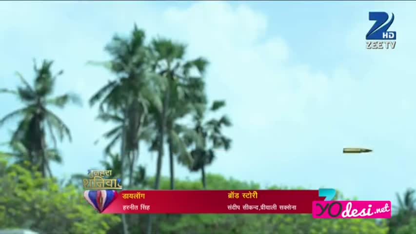 Tashan e Ishq 28th May 2016 Full Episode 234