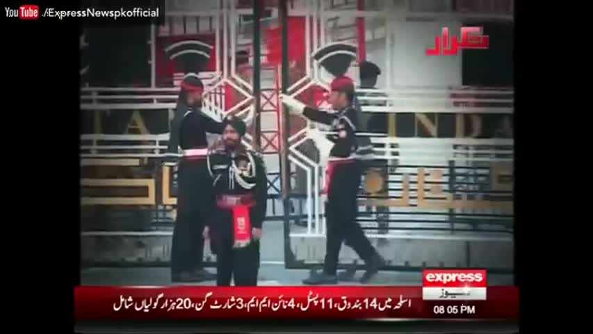 Takrar - 3 October 2016