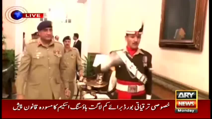 The Reporters 17th April 2017