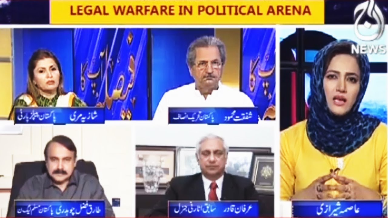 Faisla Aap Ka - 31 May 2017 | Aaj News