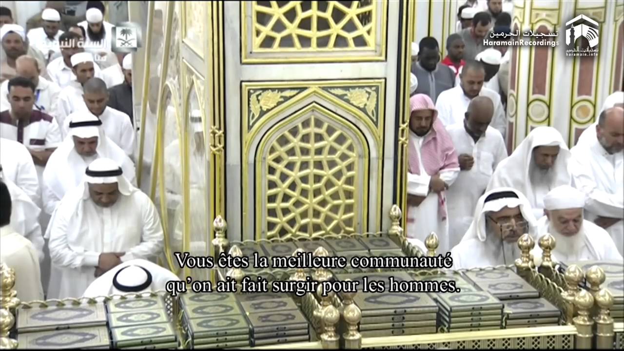 4th Ramadan 1436 Madeenah Taraweeh by Sheikh Hameed