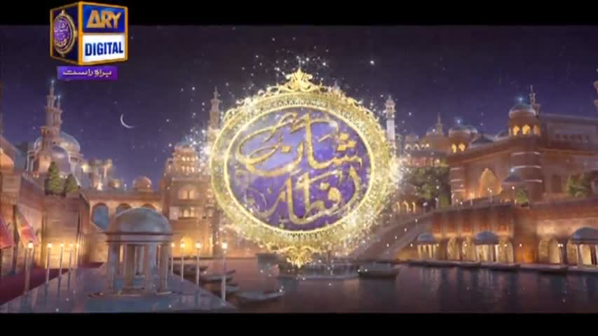 Shan-e-Iftar - Segment: - Sawalat - 6th June 2017