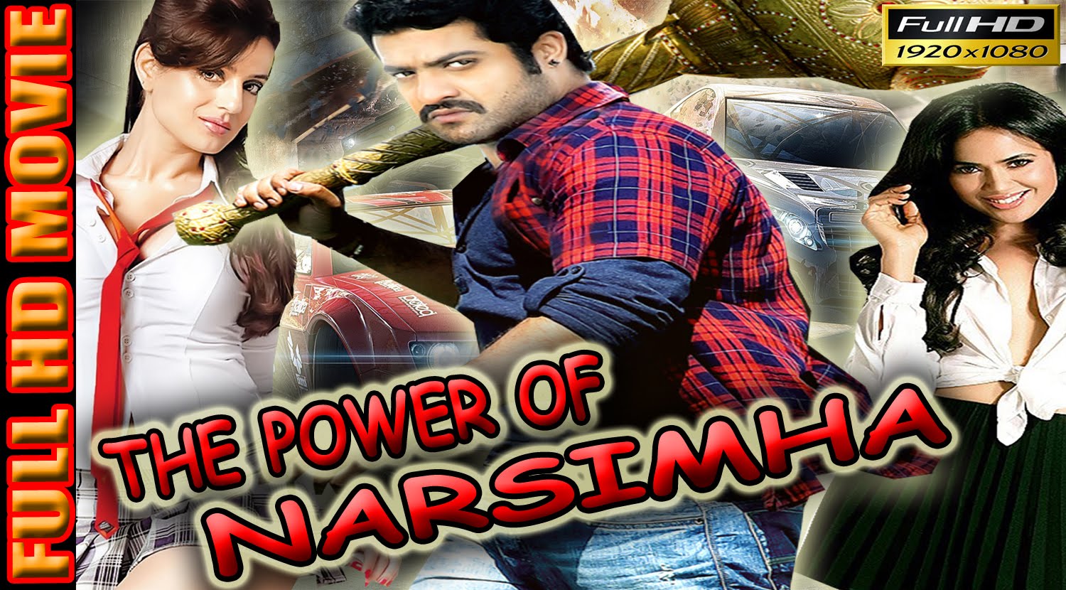 The Power of Narsimha | Hindi Dubbed Movies 2016 Full