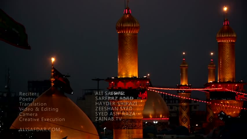 Aye Farishto Mujhe Karbala Lai Chalo - Ali Safdar Noha 2014 
