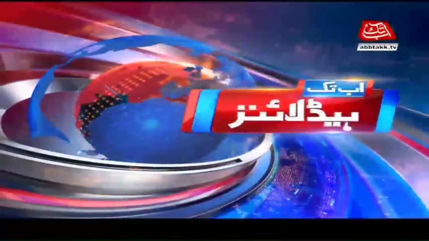 AbbTakk Headlines – 09 AM – 28 June 2018