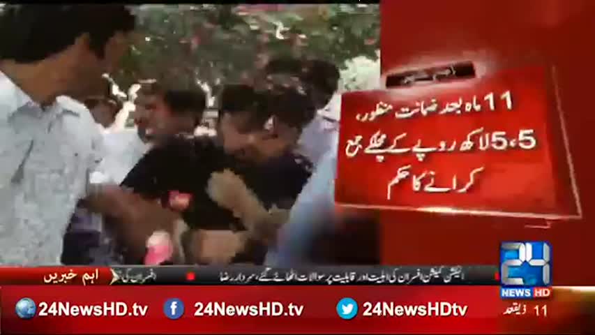 24 Breaking: Axact scam:Shoaib sheikh along with 14 co-accused granted bail