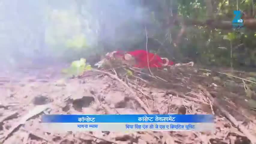 Kaala Teeka 16th August 2016 Episode 233