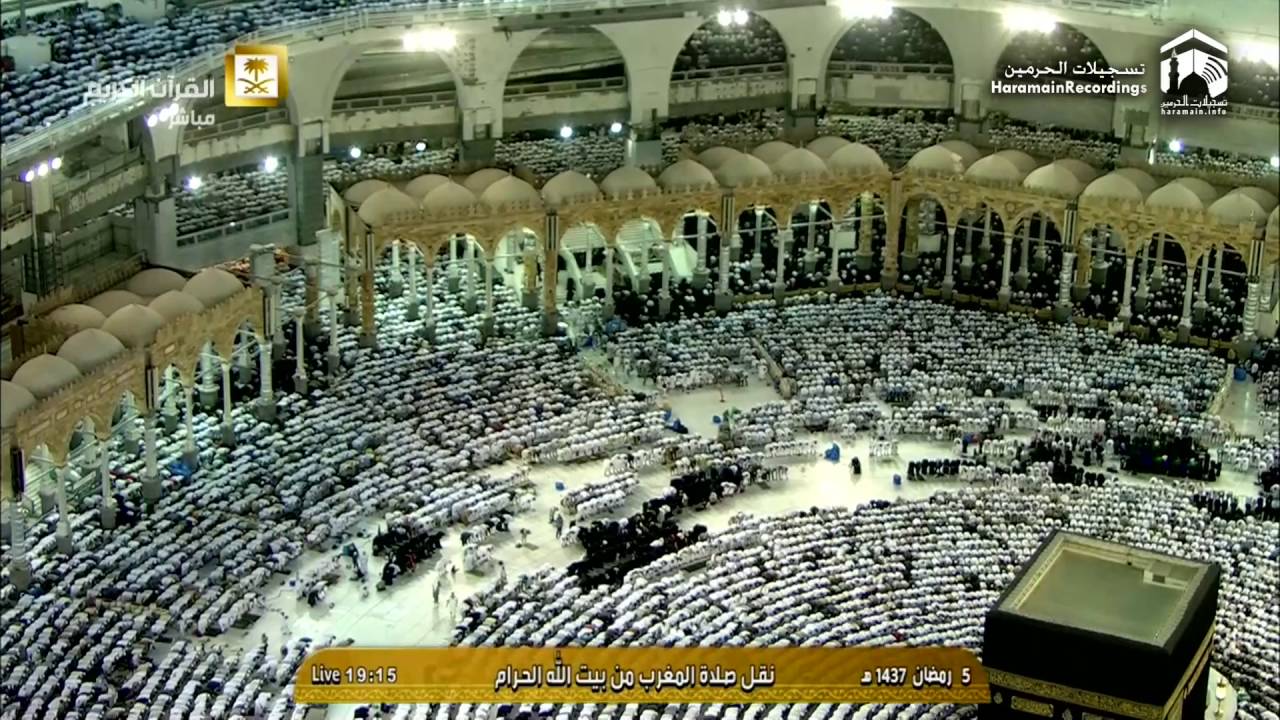 6th Ramadan 1437 Makkah Maghrib Sheikh Sudais