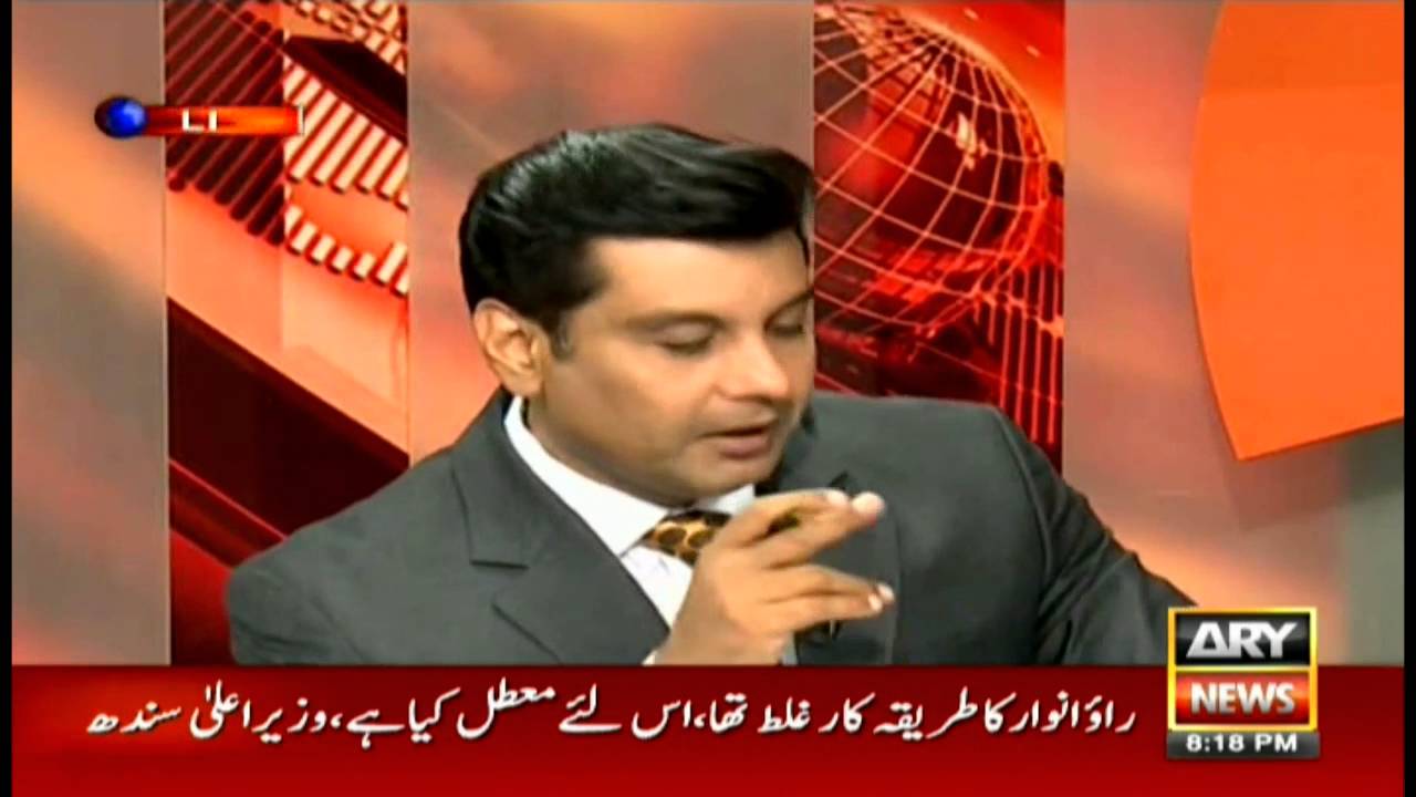 Power Play 16th September 2016