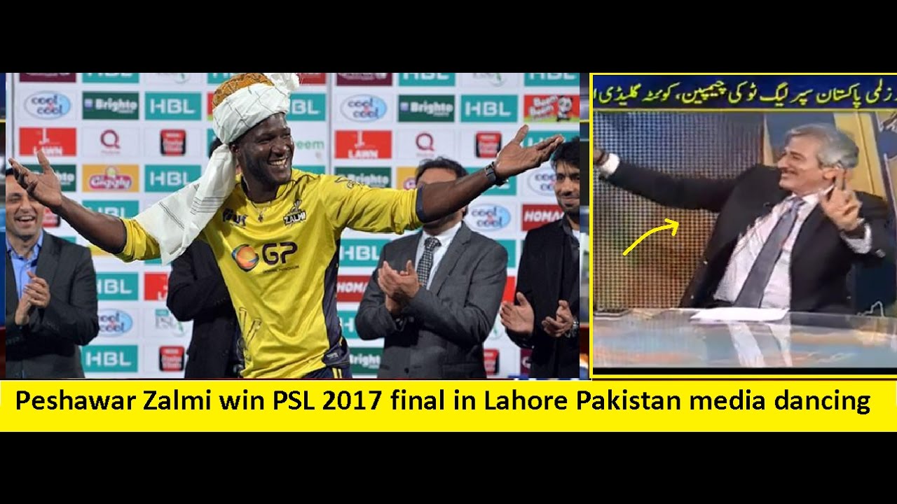 Peshawar Zalmi win PSL 2017 Final - Will they SHAVE hair? Media reaction & Dancing