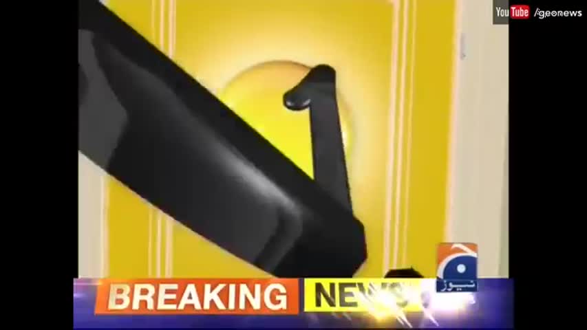 Aik Din Geo Ke Sath - 22 October 2016