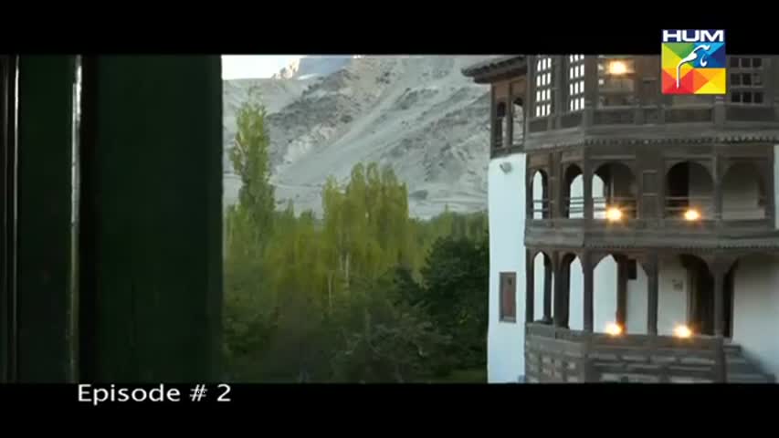 Diyar E Dil Episode 2