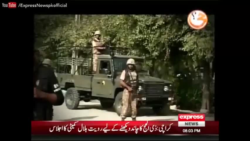 G For Gridah - 2 September 2016