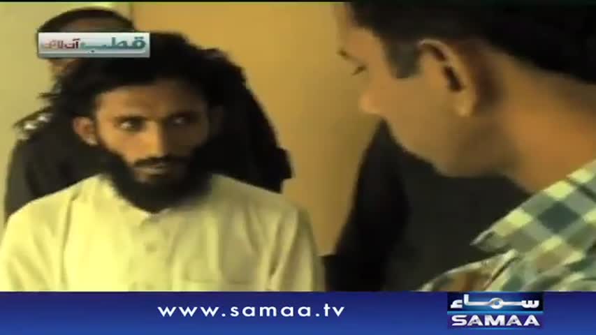 Qutb Online – 26 August 2016