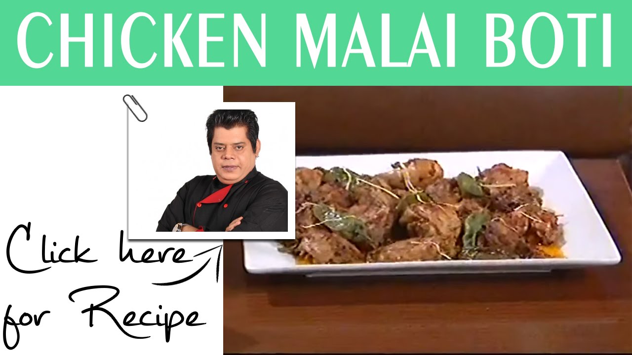 Dawat Recipes Chicken malai boti  by Chef Gulzar Hussain Masala TV 25 Nov 2015