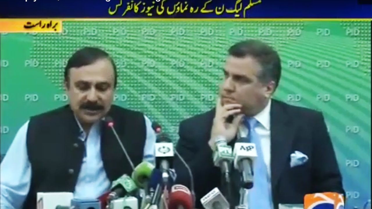 PMLN members reply to Qadri`s dangerous allegations - Geo News