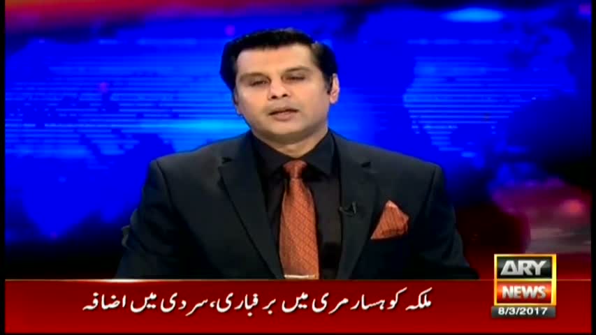 Power Play 8th March 2017