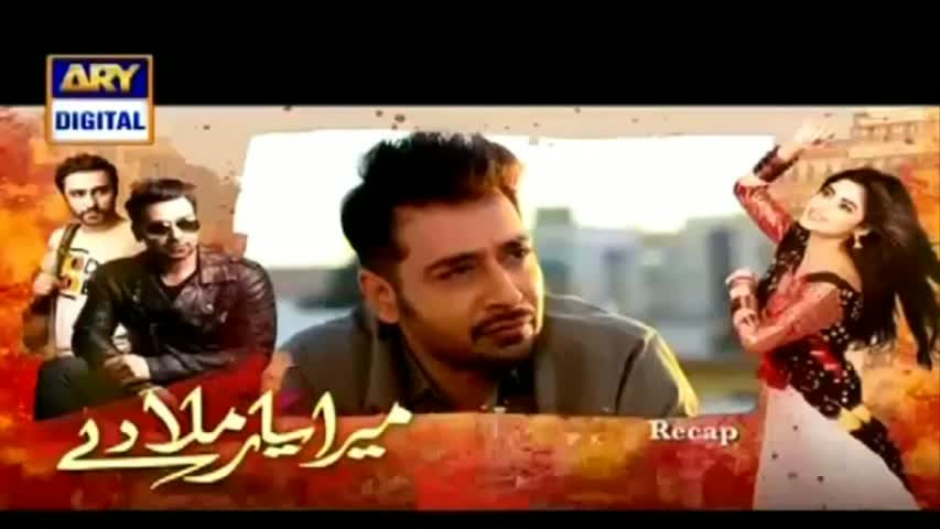 Mera Yaar Mila De Full Episode 8 - 28 March 2016 HD