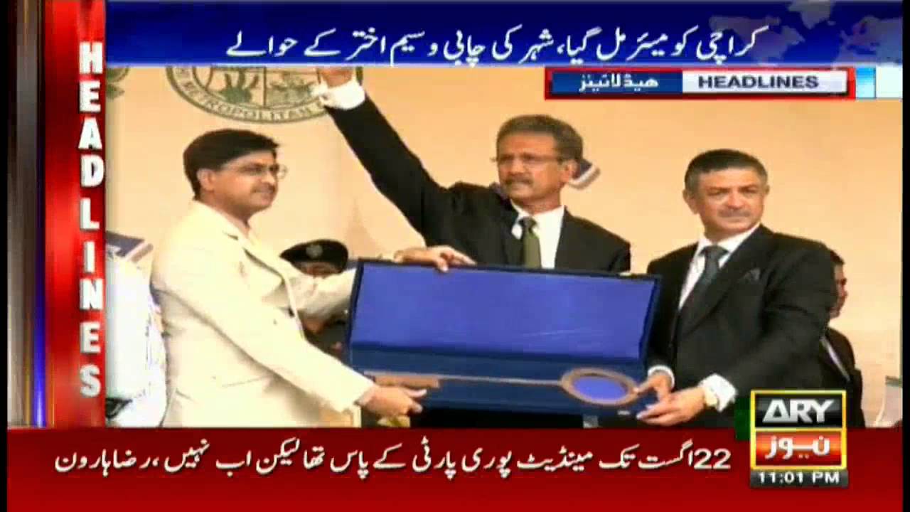 Headlines  2300 – 30th August 2016