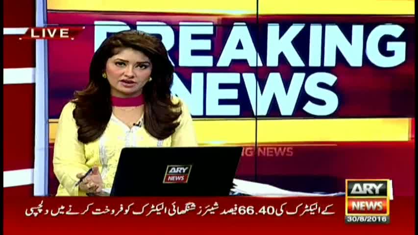 PSP leader says Waseem Akhtar has Altaf Hussain's mandate for mayorship