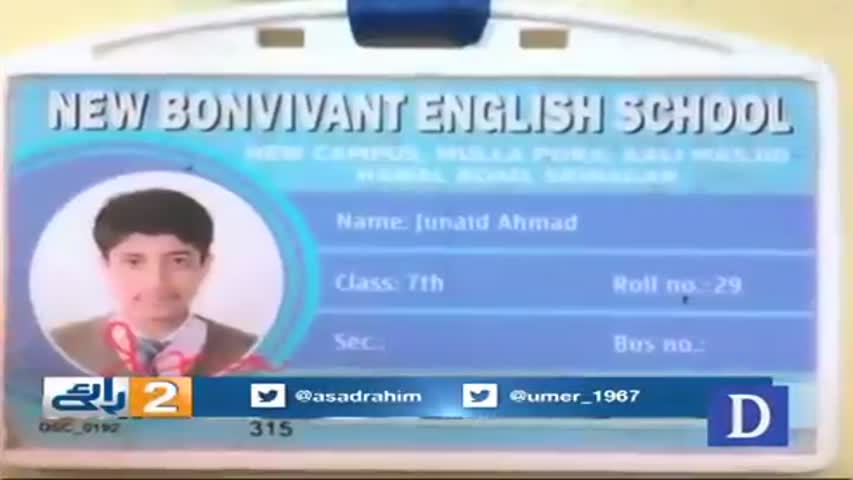 Do Raaye - October 9, 2016