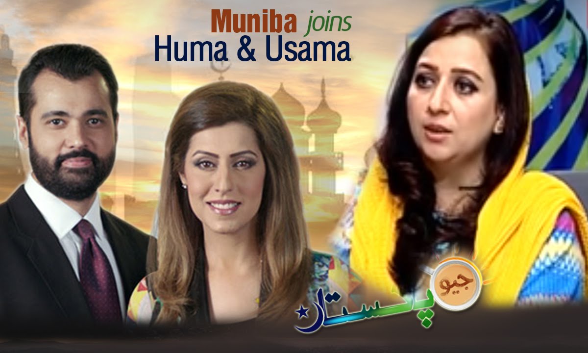 Geo Pakistan 3 June 2016 - Heartbreaking story of a Child Abdullah by Geo News Reporter