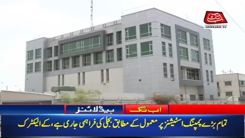 AbbTakk Headlines – 12 PM – 10 August 2018