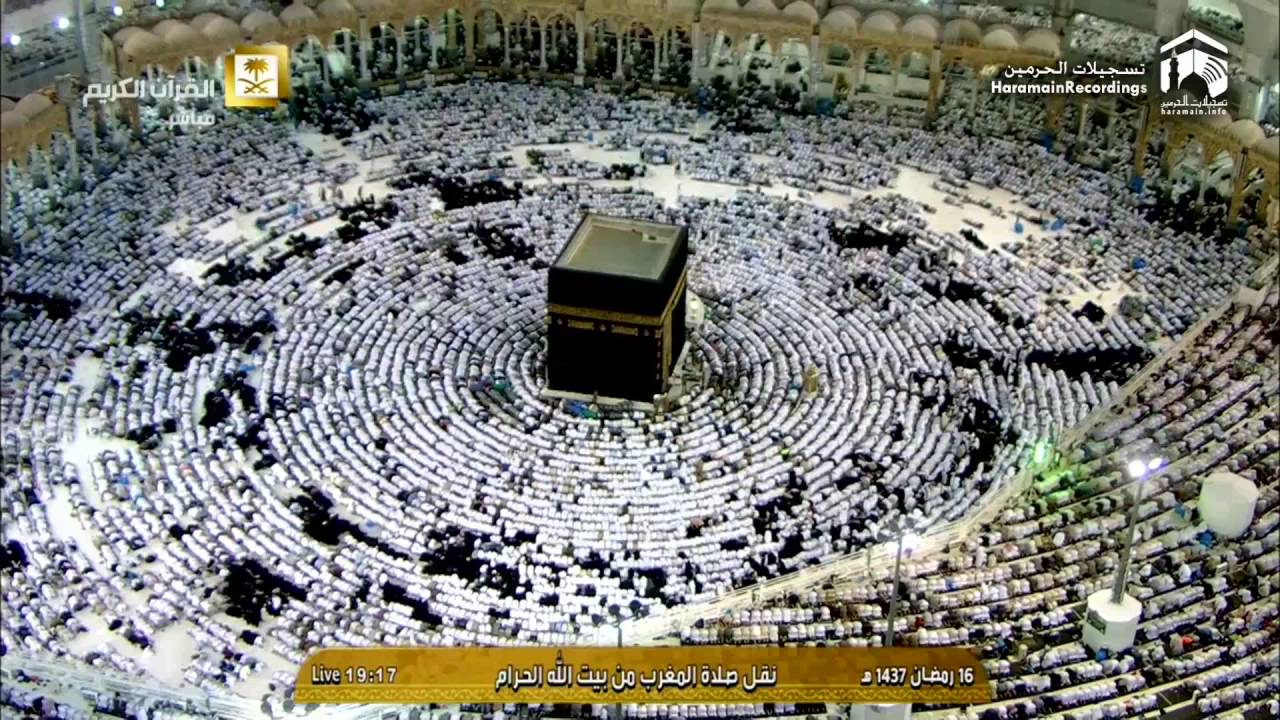 17th Ramadan 1437 Makakkah Maghrib Sheikh Ghazzawi