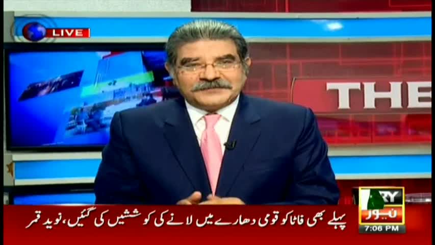 The Reporters - 3rd October 2016