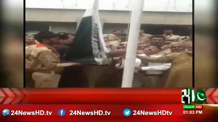 24 Breaking: Flag hoisting ceremony on Independence day in PIA head office Karachi