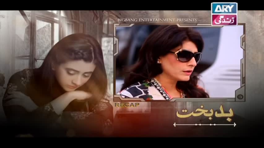 Badbakht Episode 06
