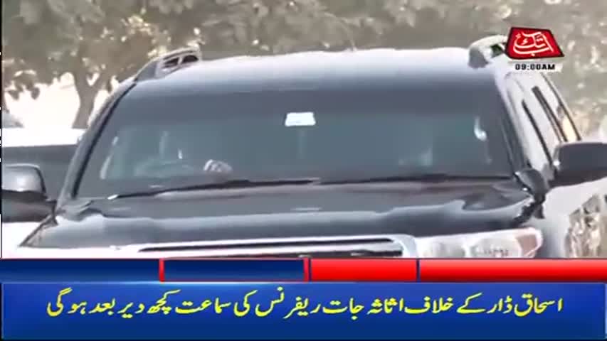 AbbTakk Headlines – 09 AM – 21 November 2017