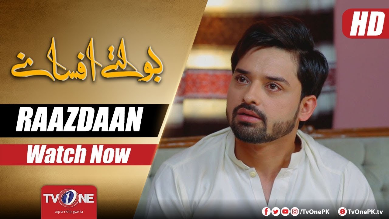 Boltay Afsanay | Raazdaan | Telefilm | Full HD | TV One