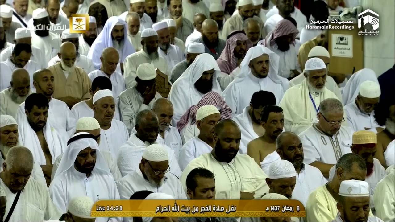8th Ramadan 1437 Makkah Fajr by Sheikh Humaid