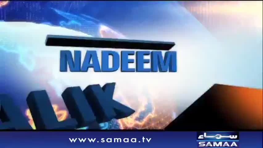 Nadeem Malik Live | SAMAA TV | 24 May 2017