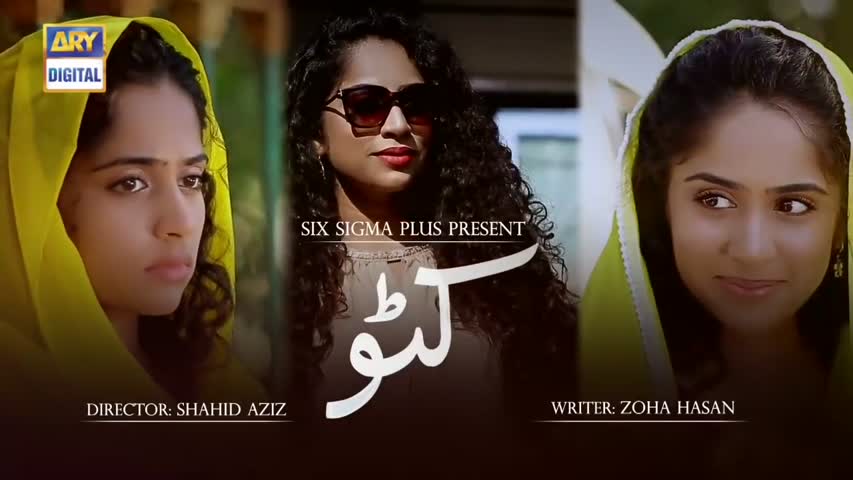 Katto- Episode 62 - Sep-17- 2018 