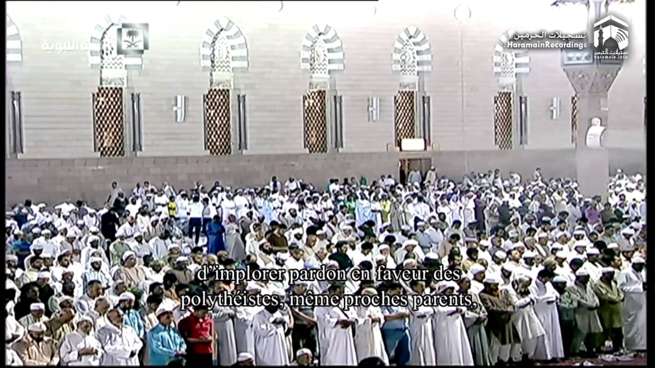 10th Ramadan 1437 Madeenah Taraweeh Sheikh Bu'ayjaan