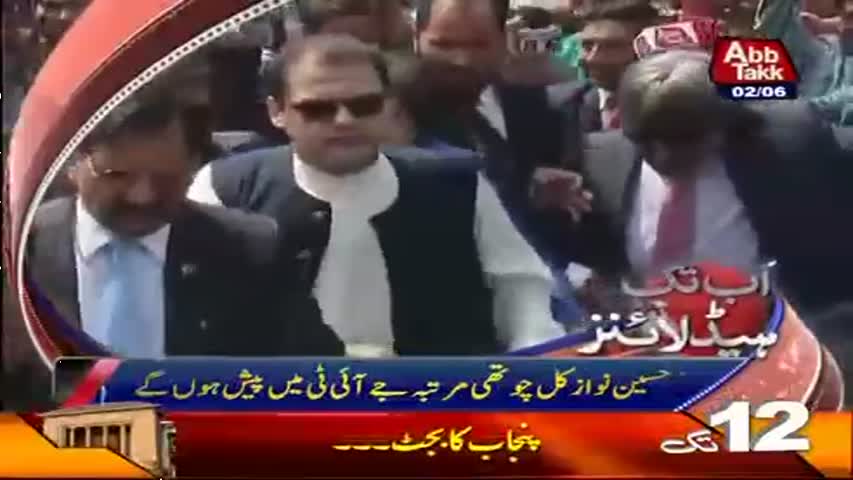 AbbTakk Headlines - 12 PM - 02 June 2017