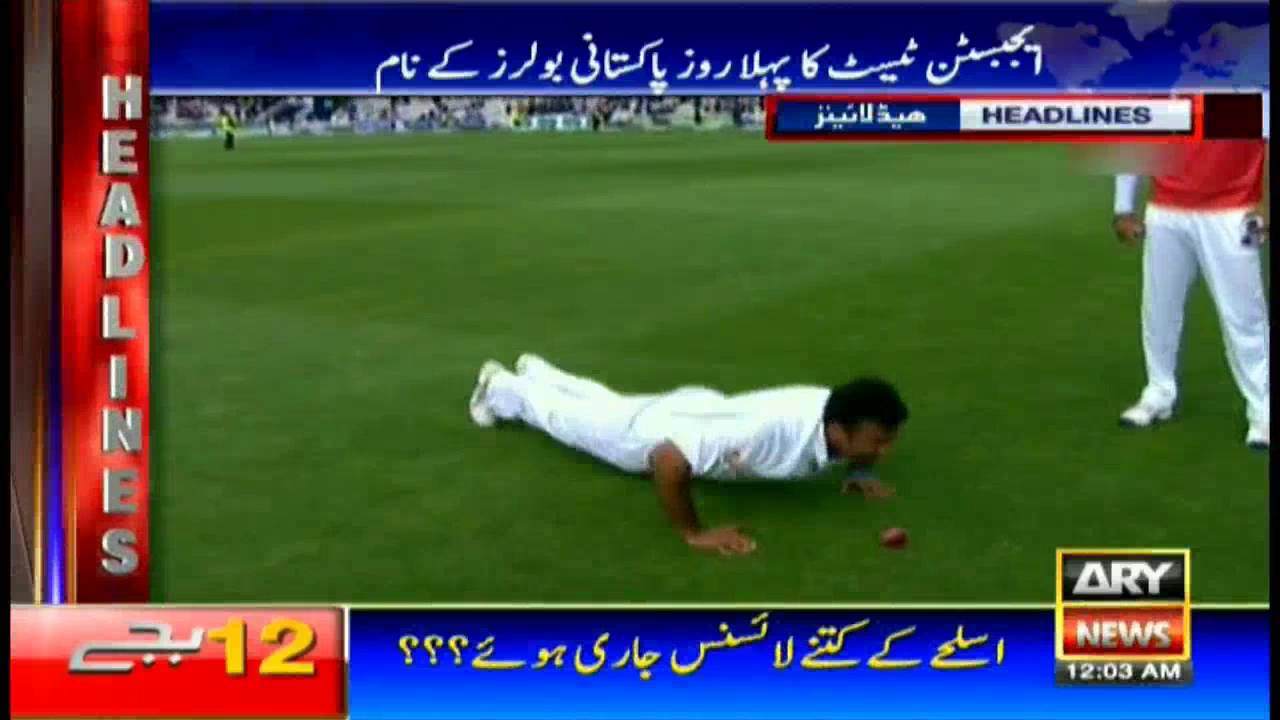 Headlines 0000 – 4th August 2016